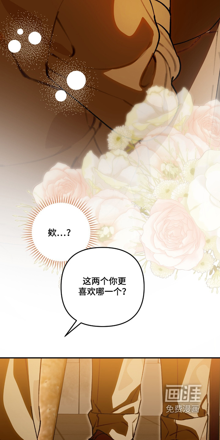 第31话10