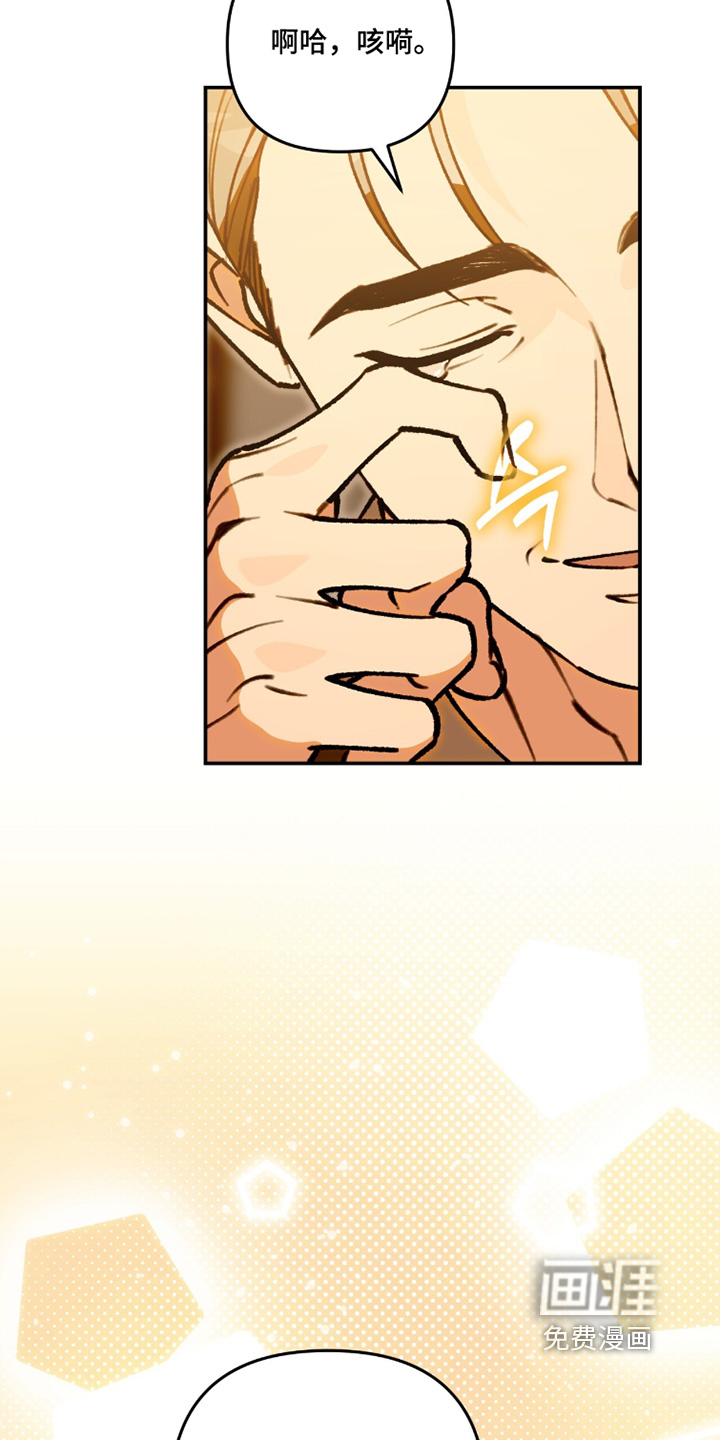 第31话18