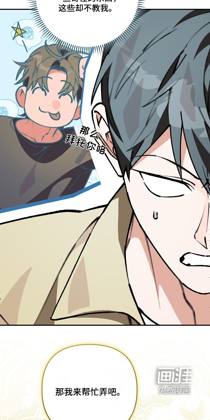 第31话25