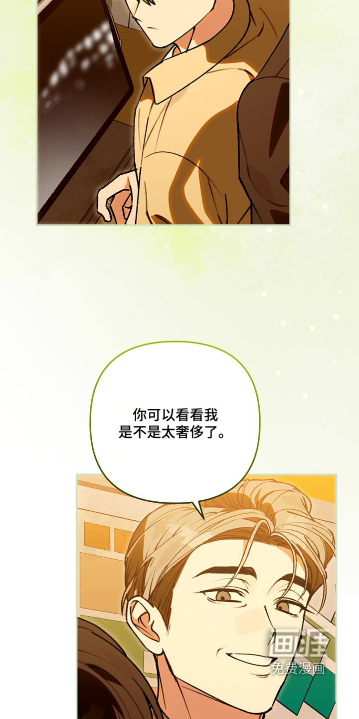 第31话28