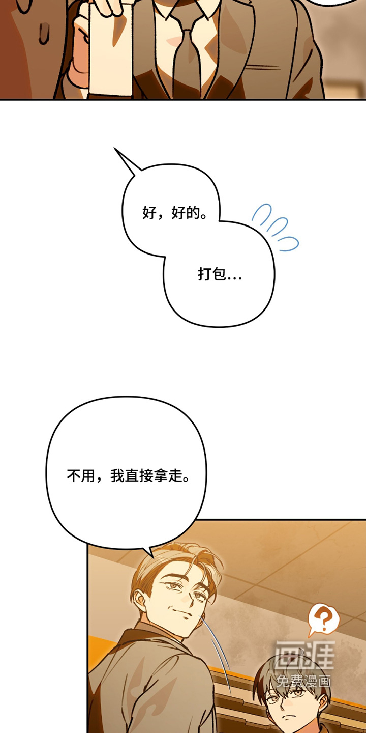 第31话31