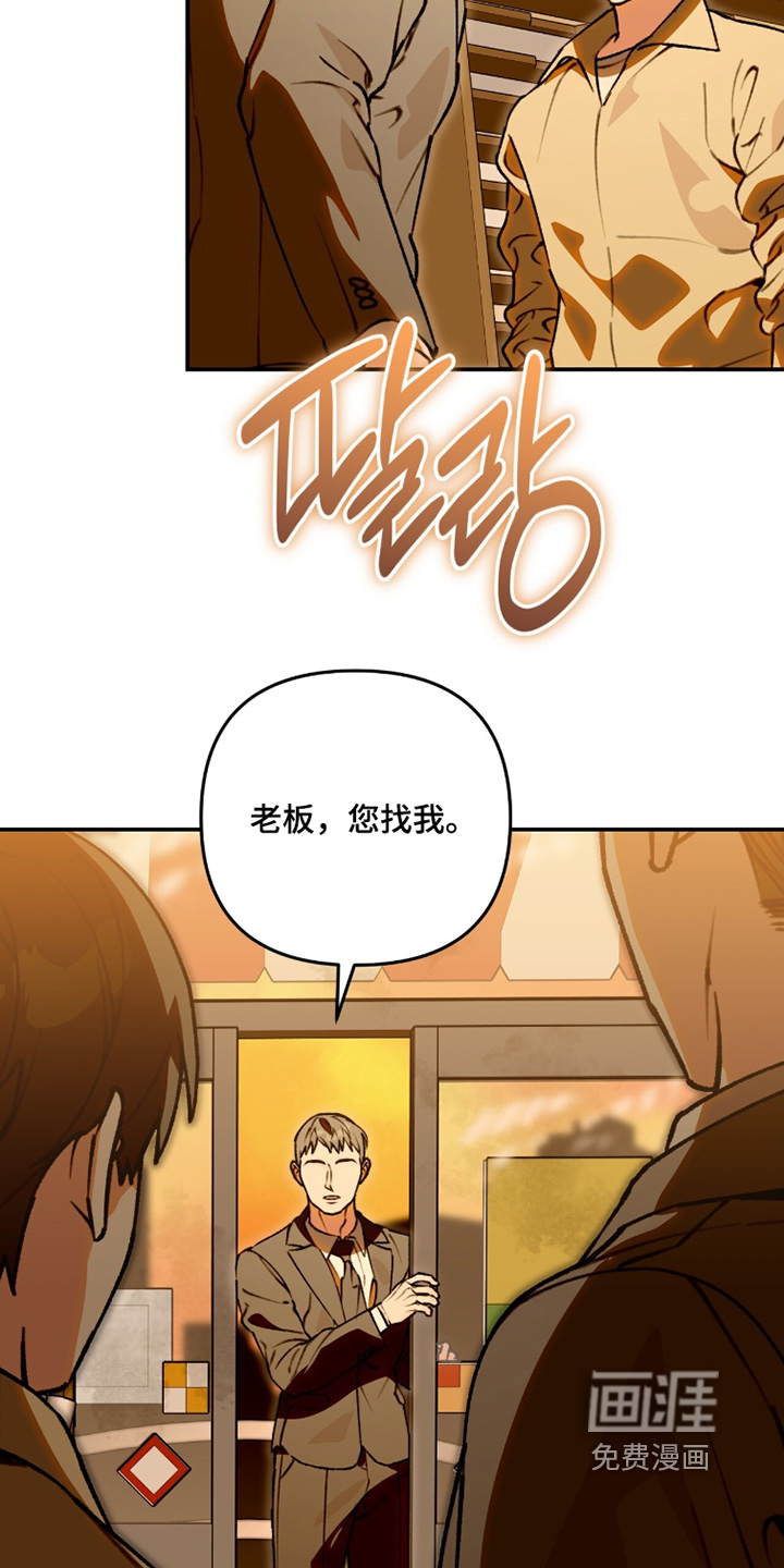 第31话32