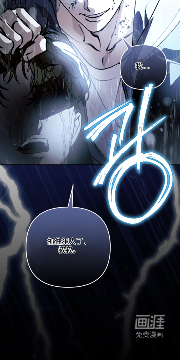 第33话30