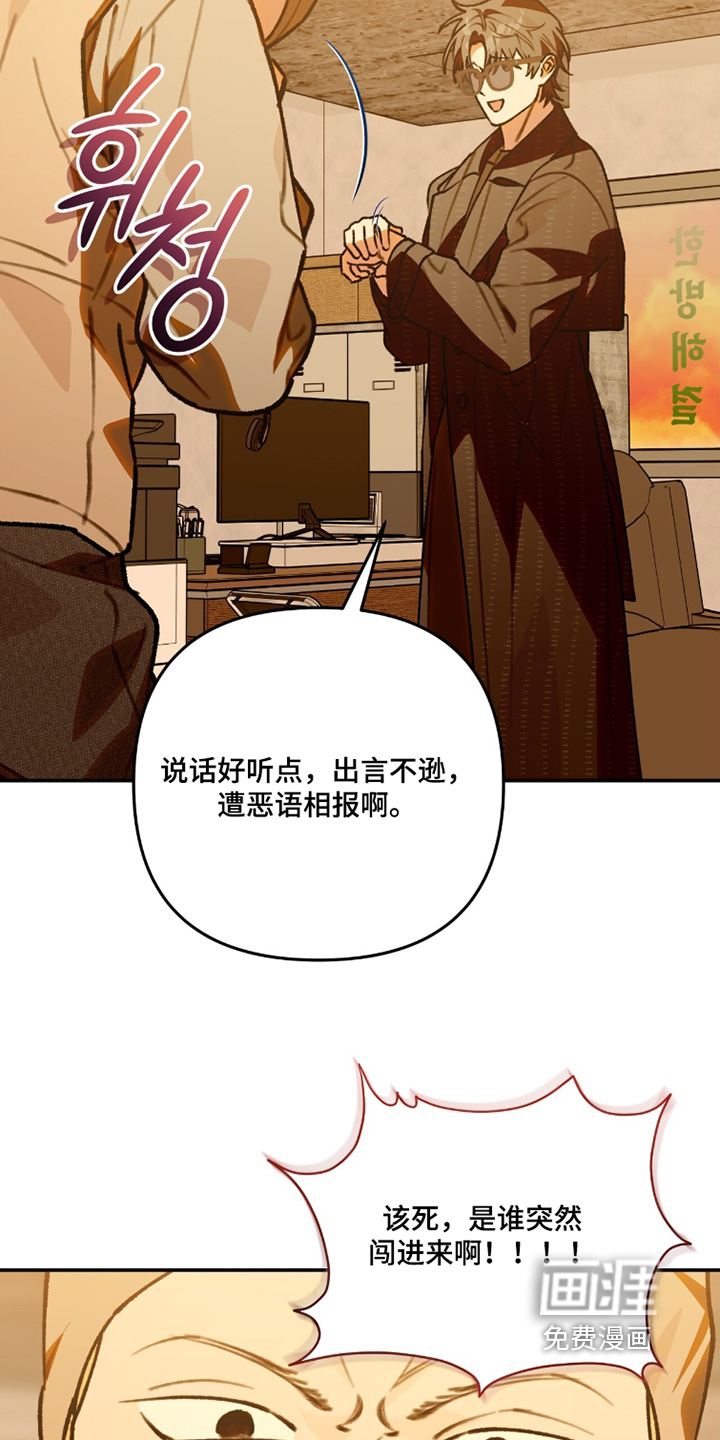 第32话20