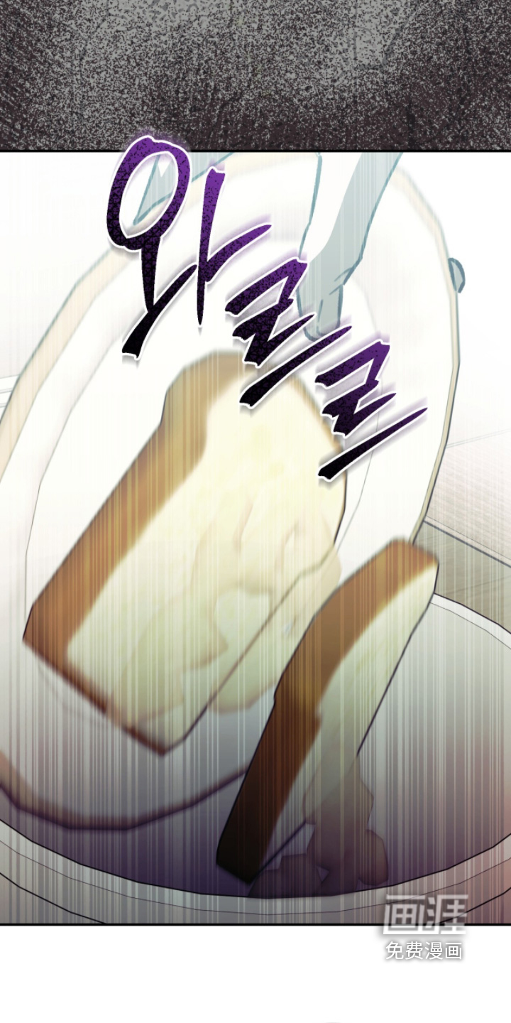 第38话12