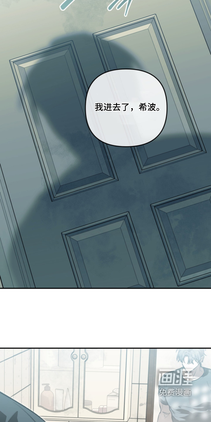 第38话20