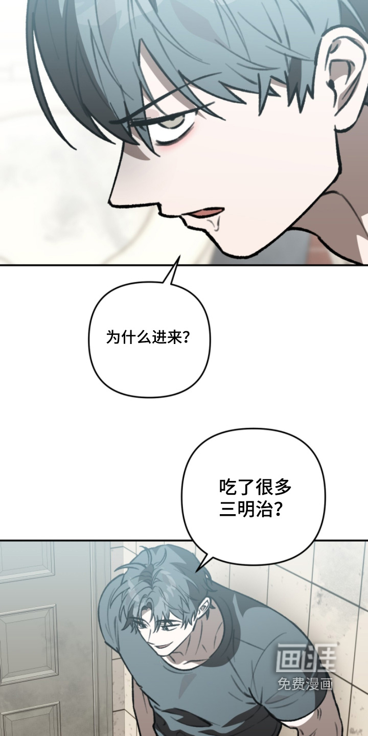 第38话22