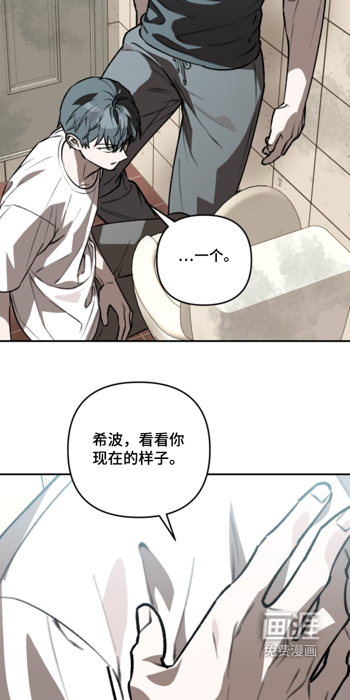 第38话23