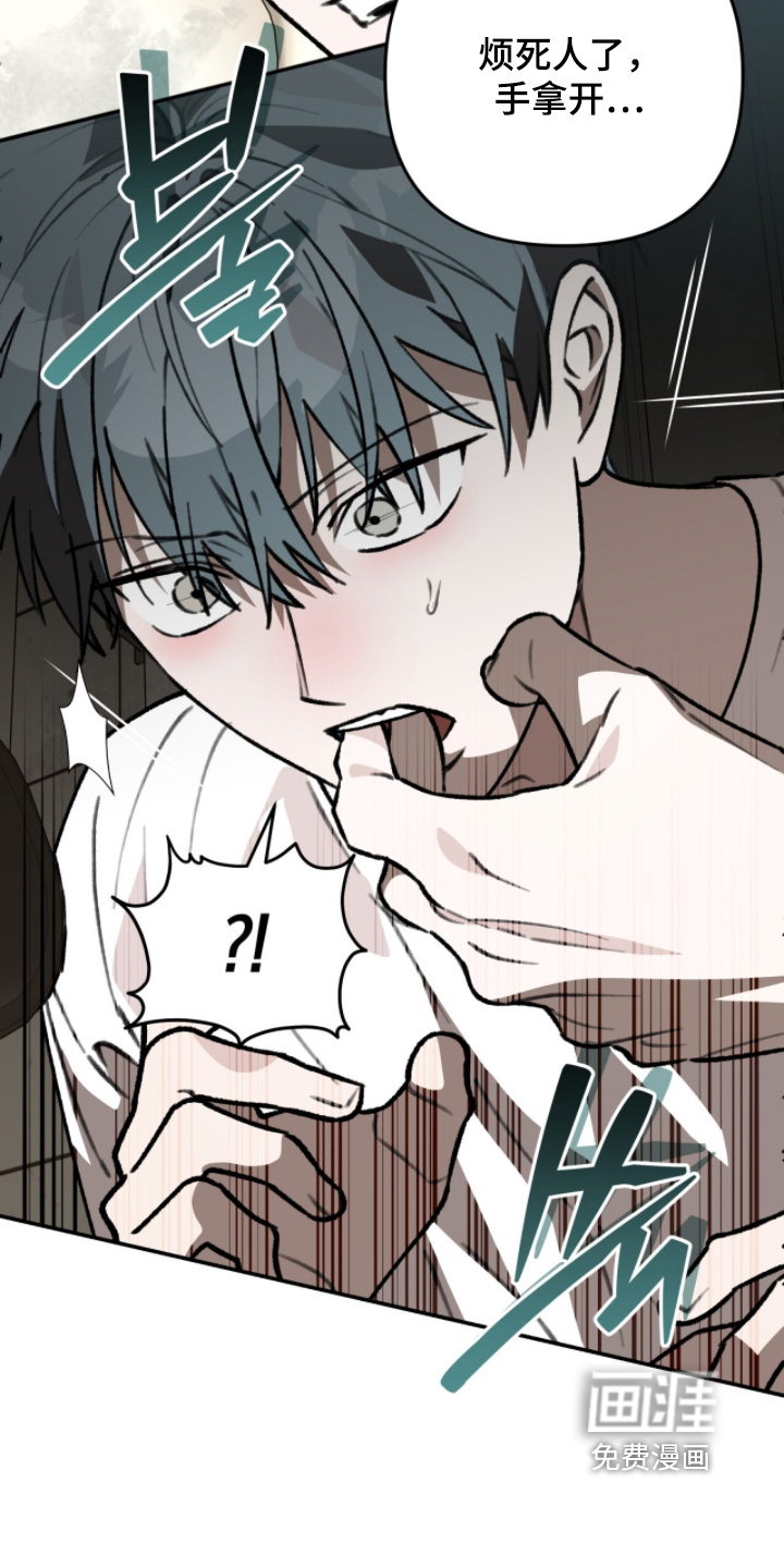 第38话25