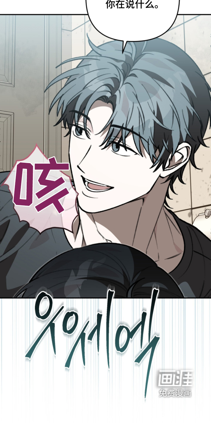 第38话28