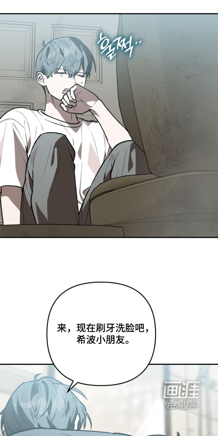 第38话30