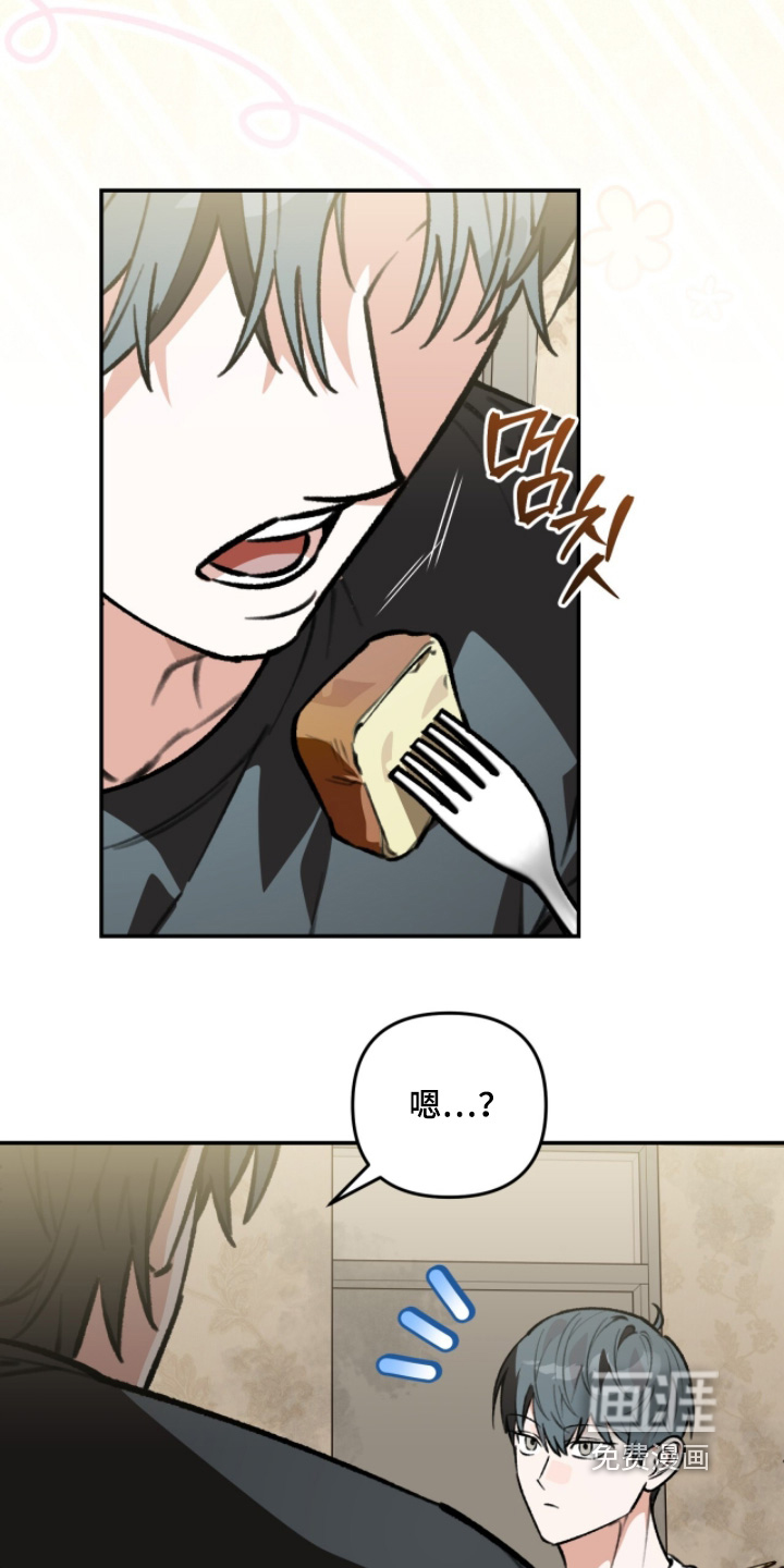 第38话4