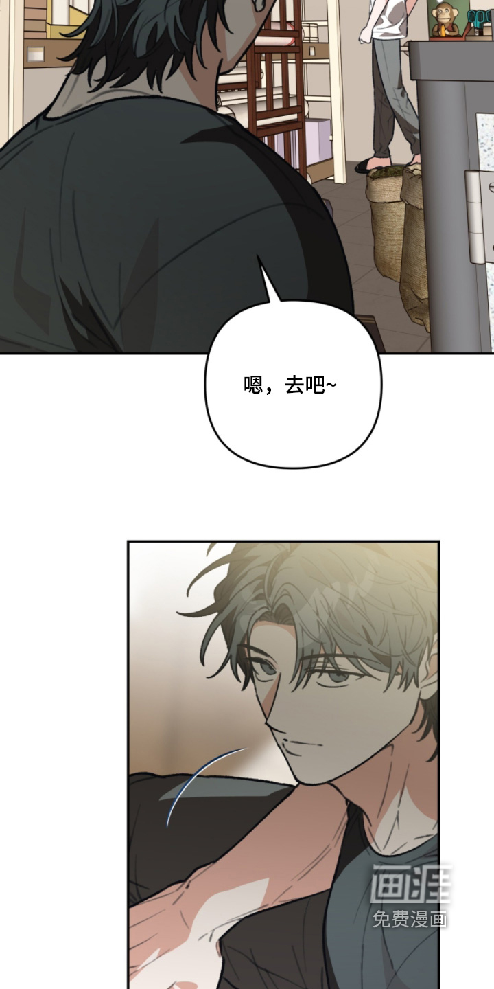 第41话26