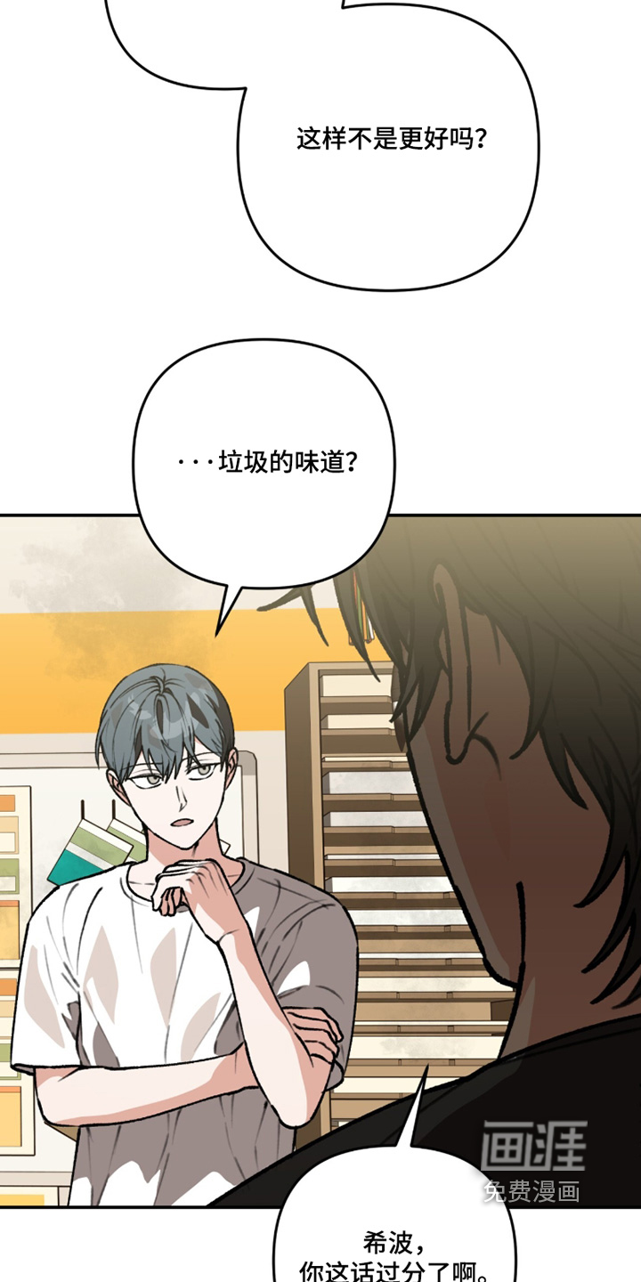 第43话22