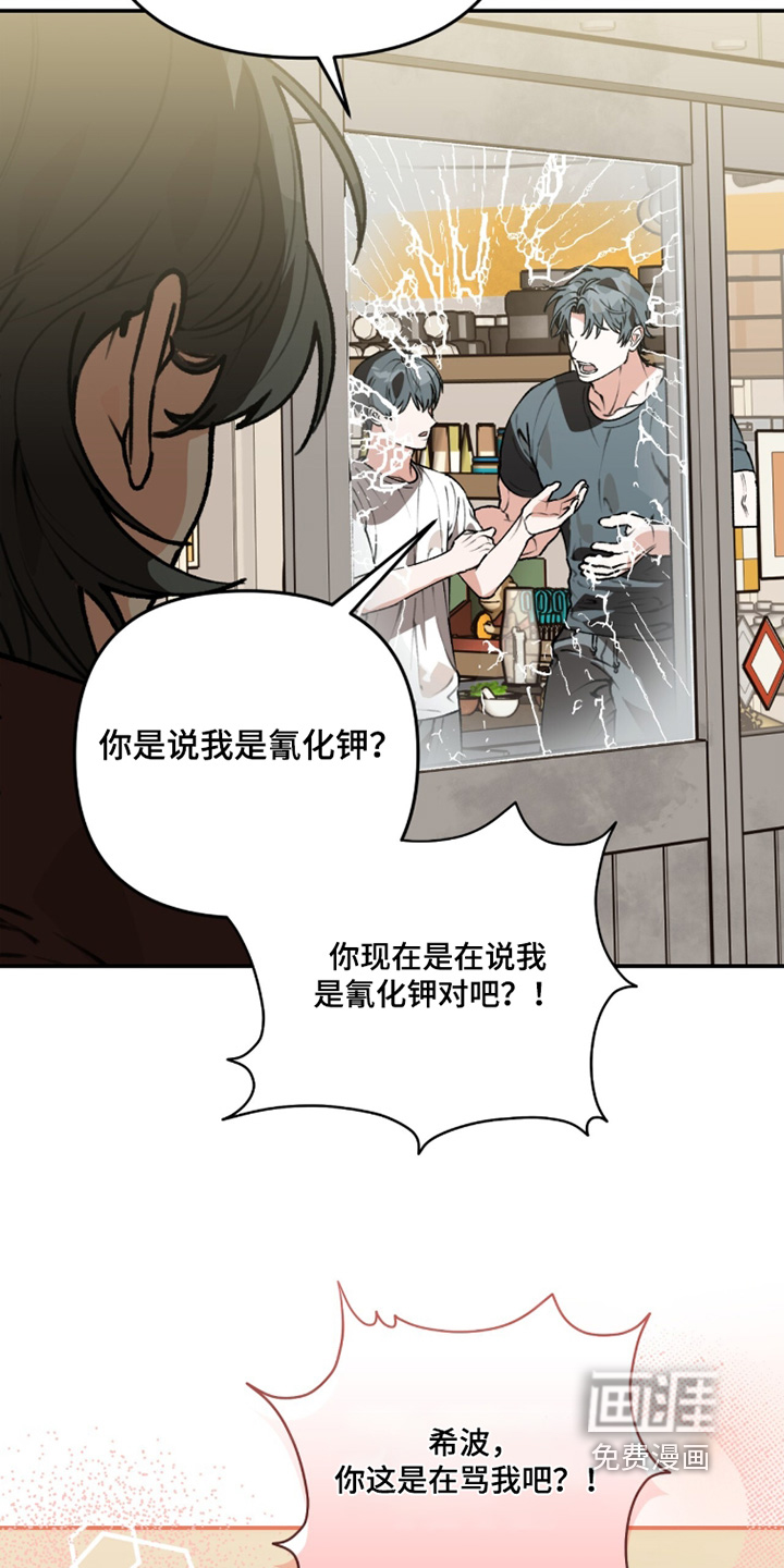 第43话28