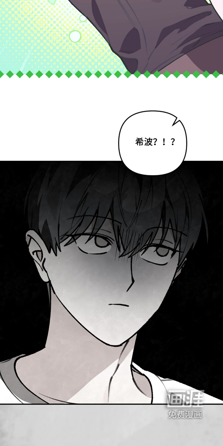 第42话24