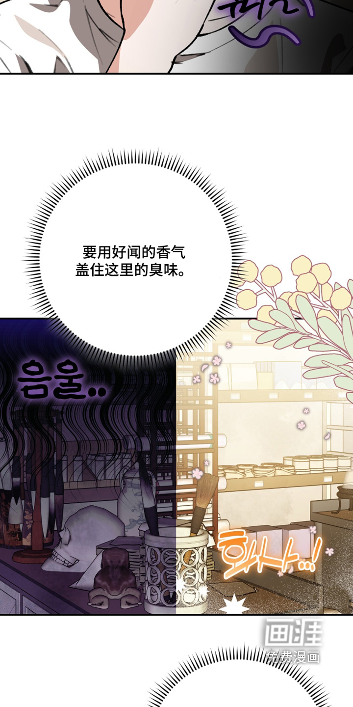 第42话29