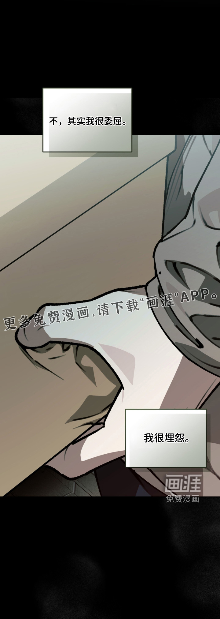 第46话0