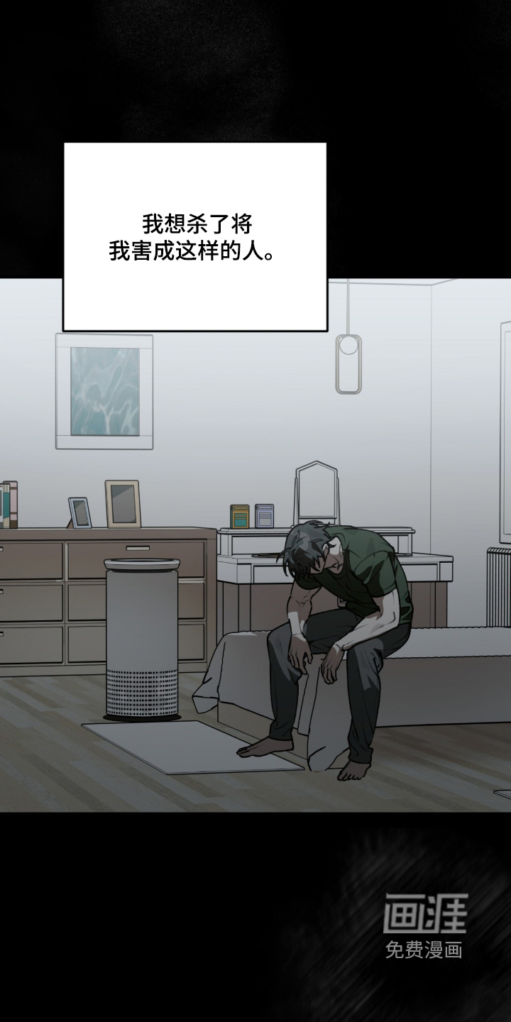 第46话1