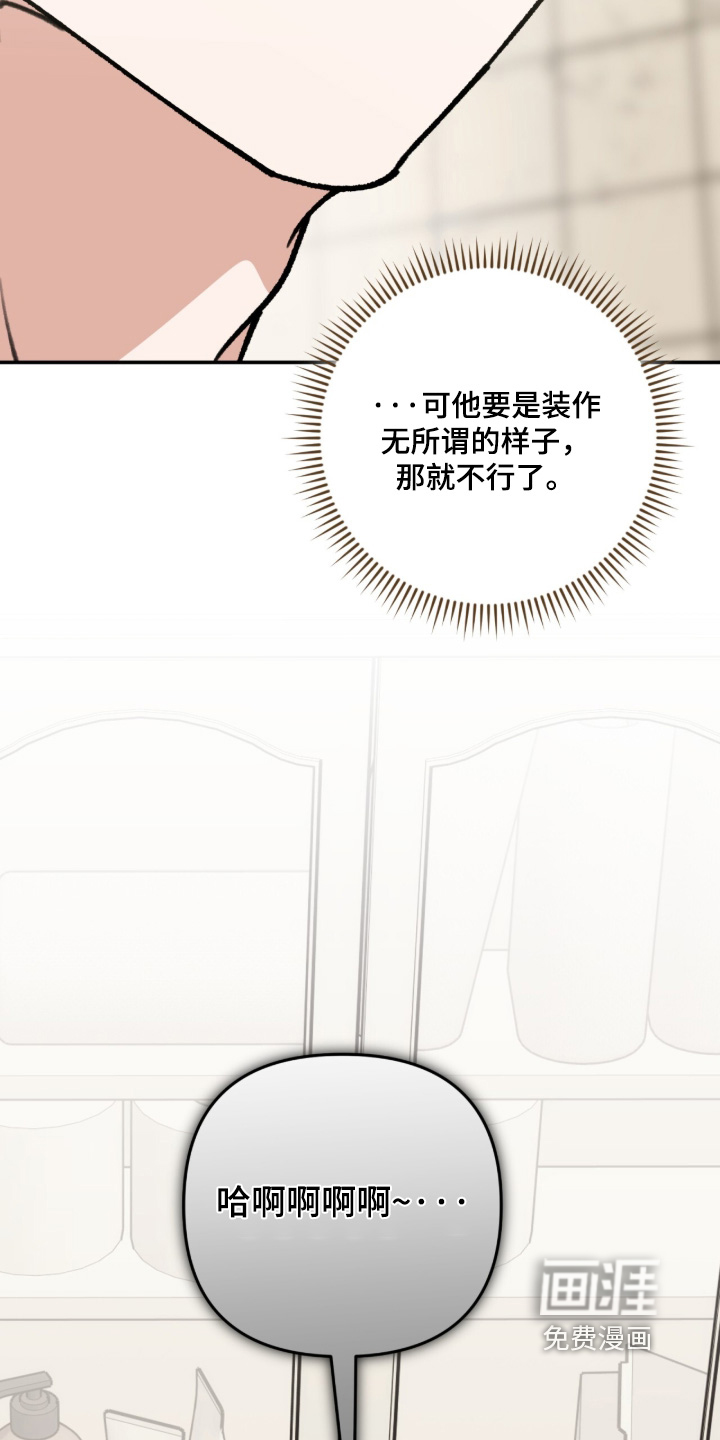 第46话17