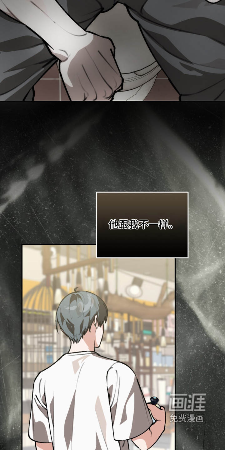 第46话19