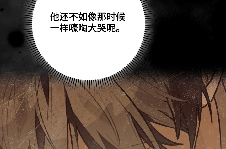 第45话13