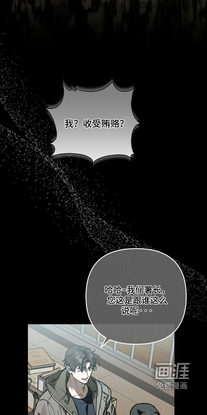 第45话18