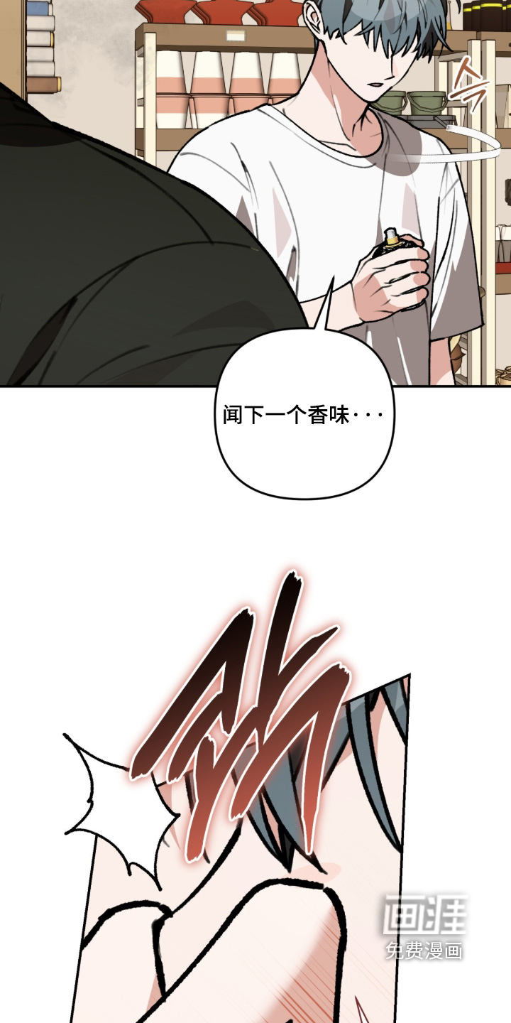 第45话2