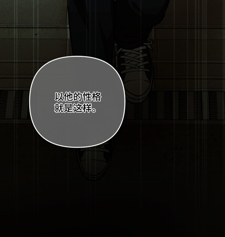 第45话24