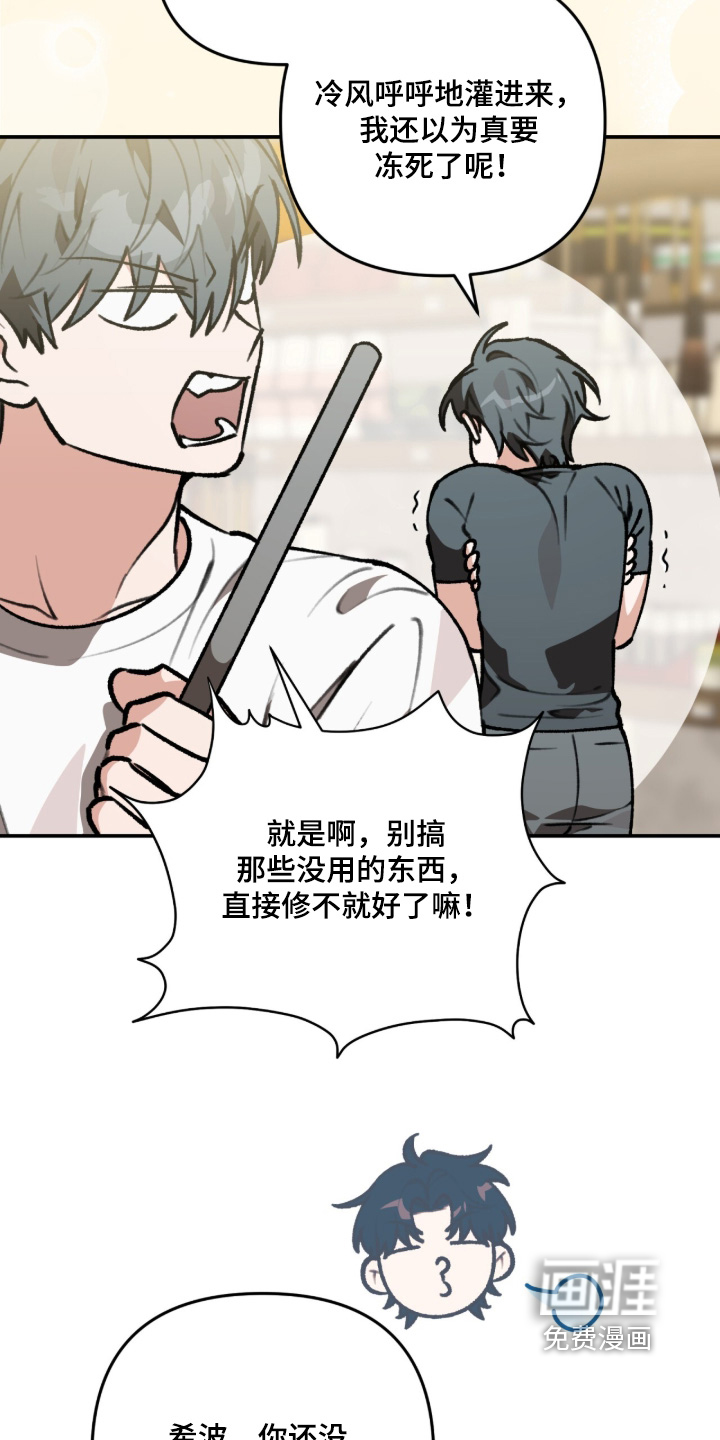 第44话1