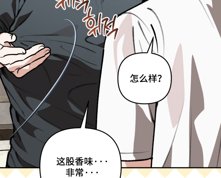 第44话18