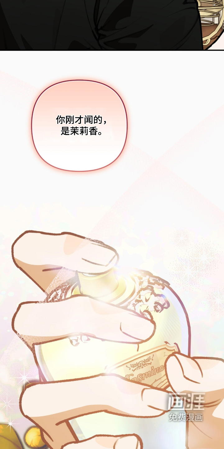 第44话21