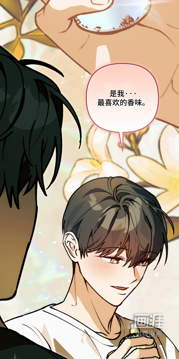 第44话22