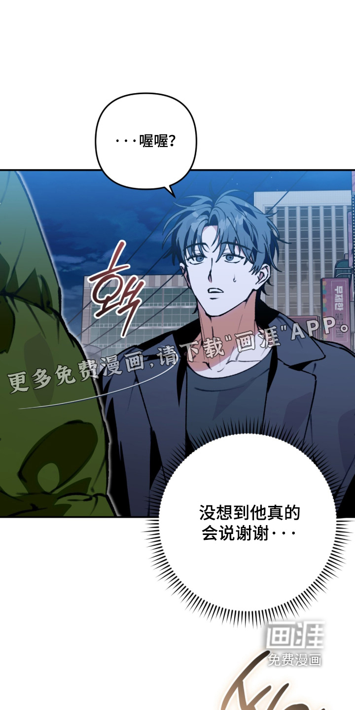第48话0