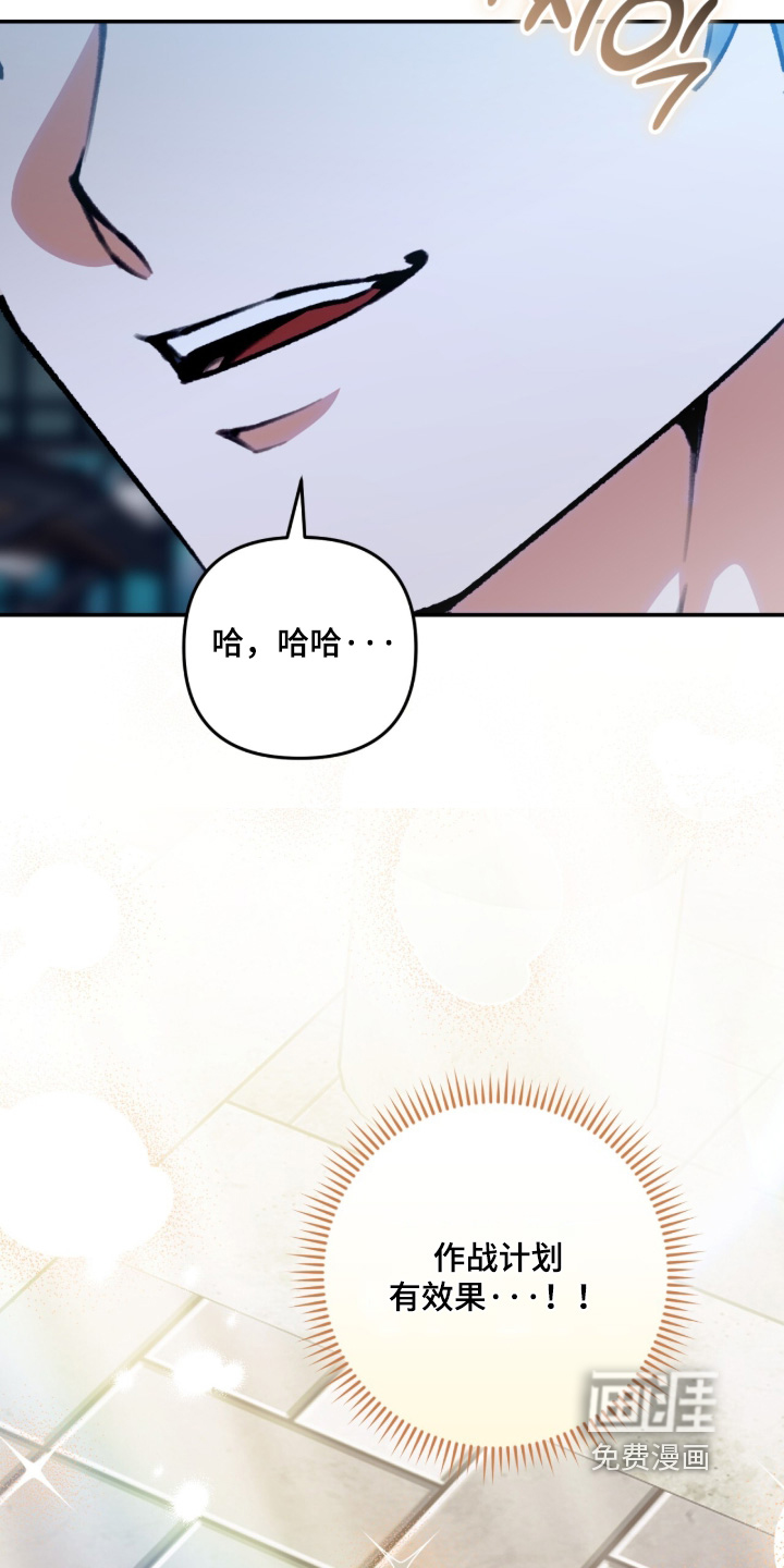 第48话1