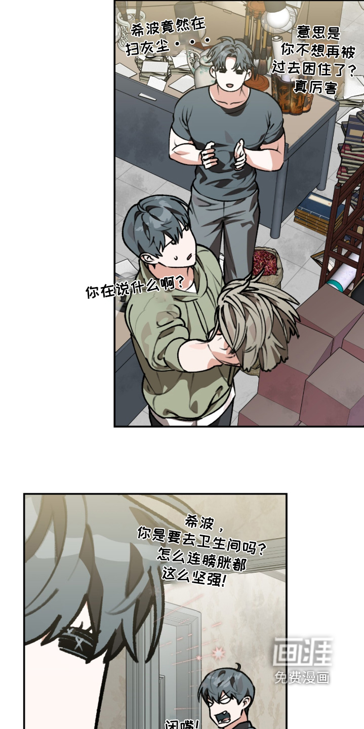 第48话18