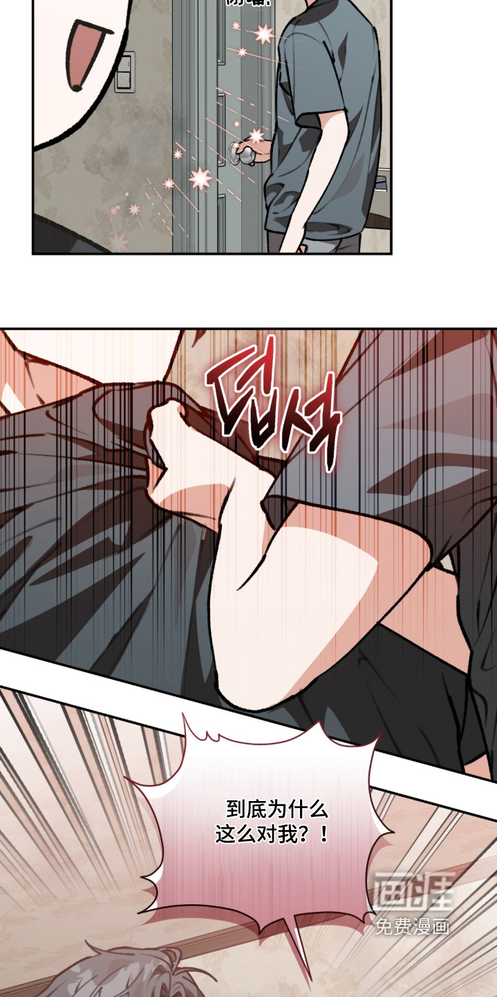 第48话19