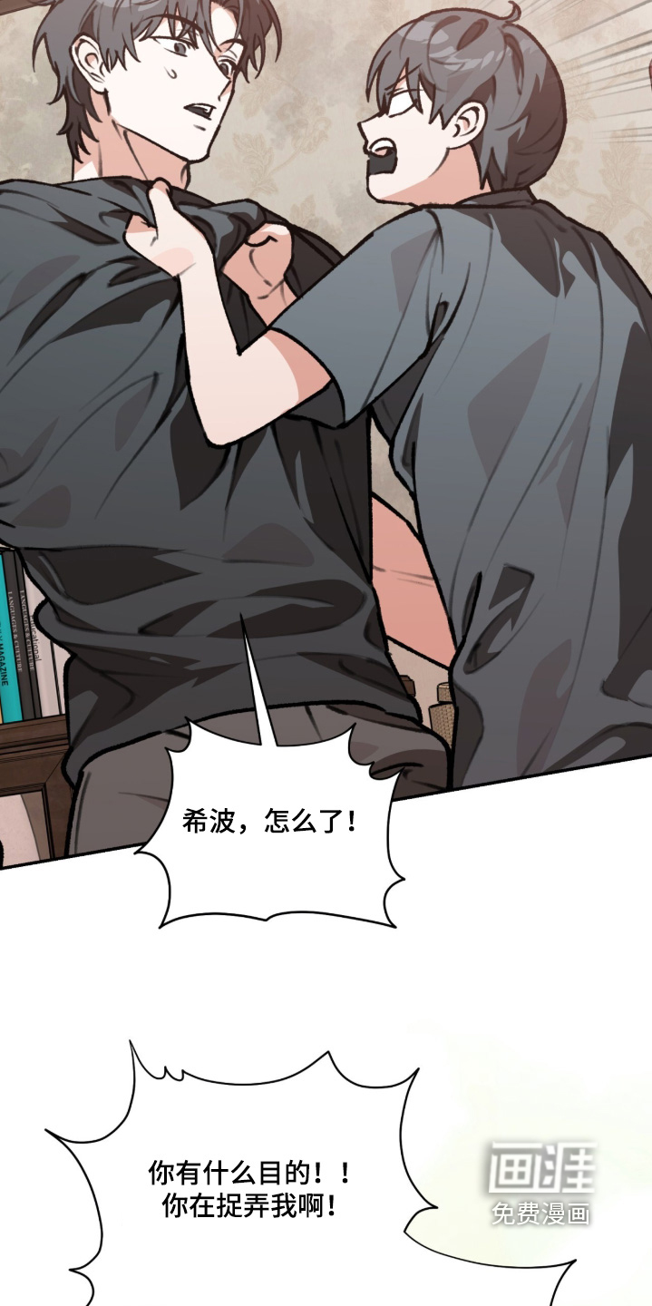 第48话20
