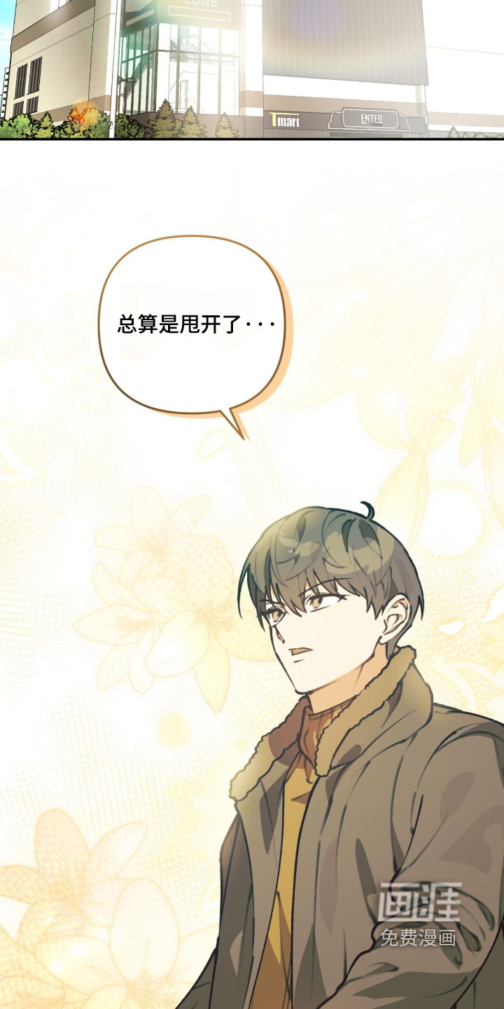 第48话24