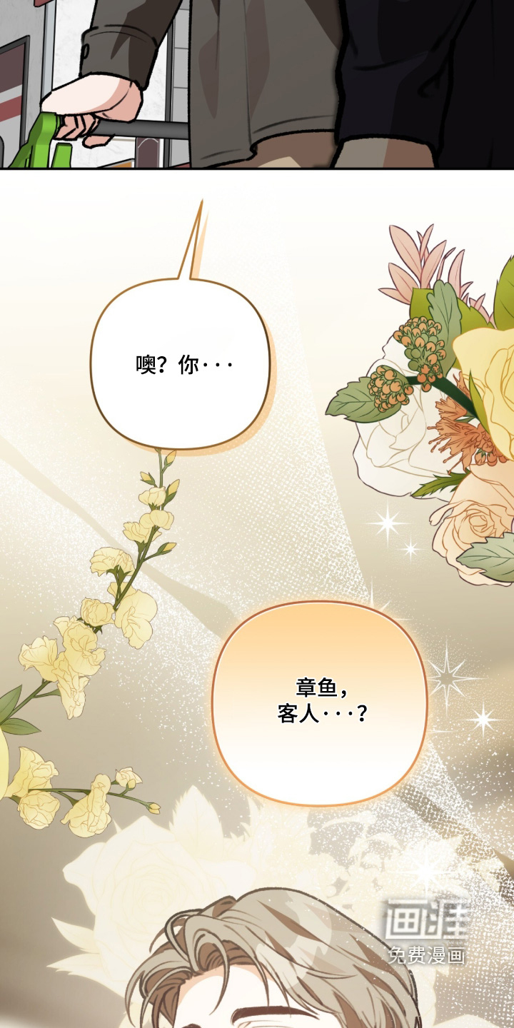 第48话27