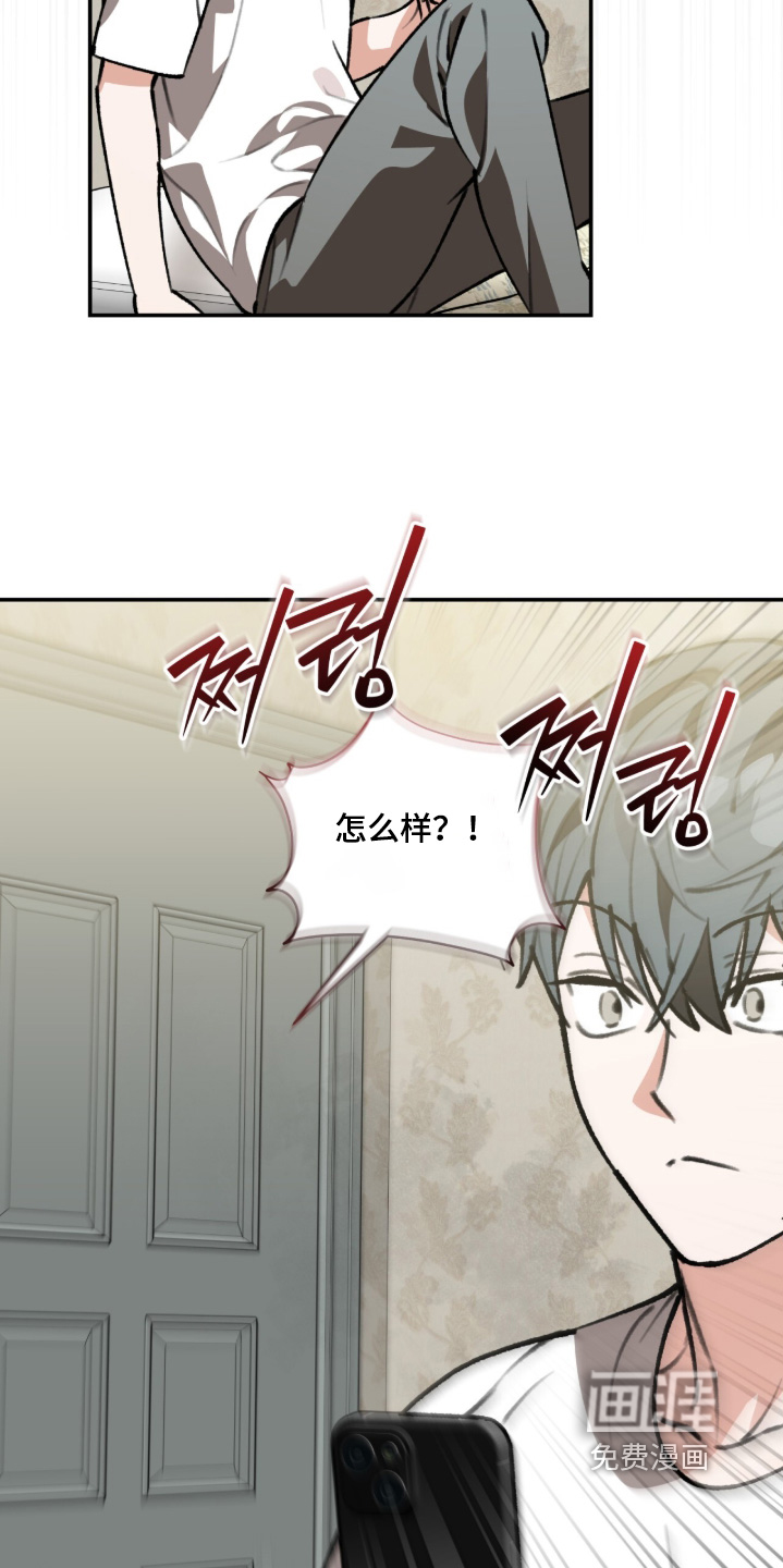 第48话6
