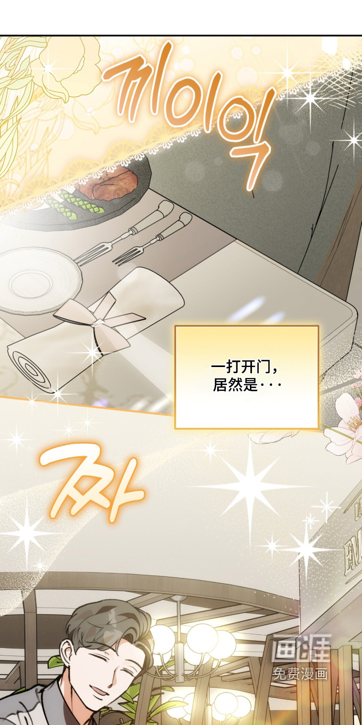 第47话0