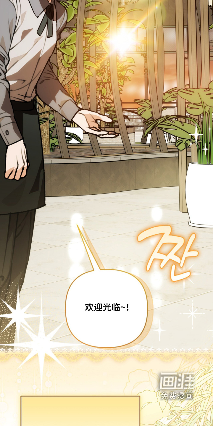 第47话1