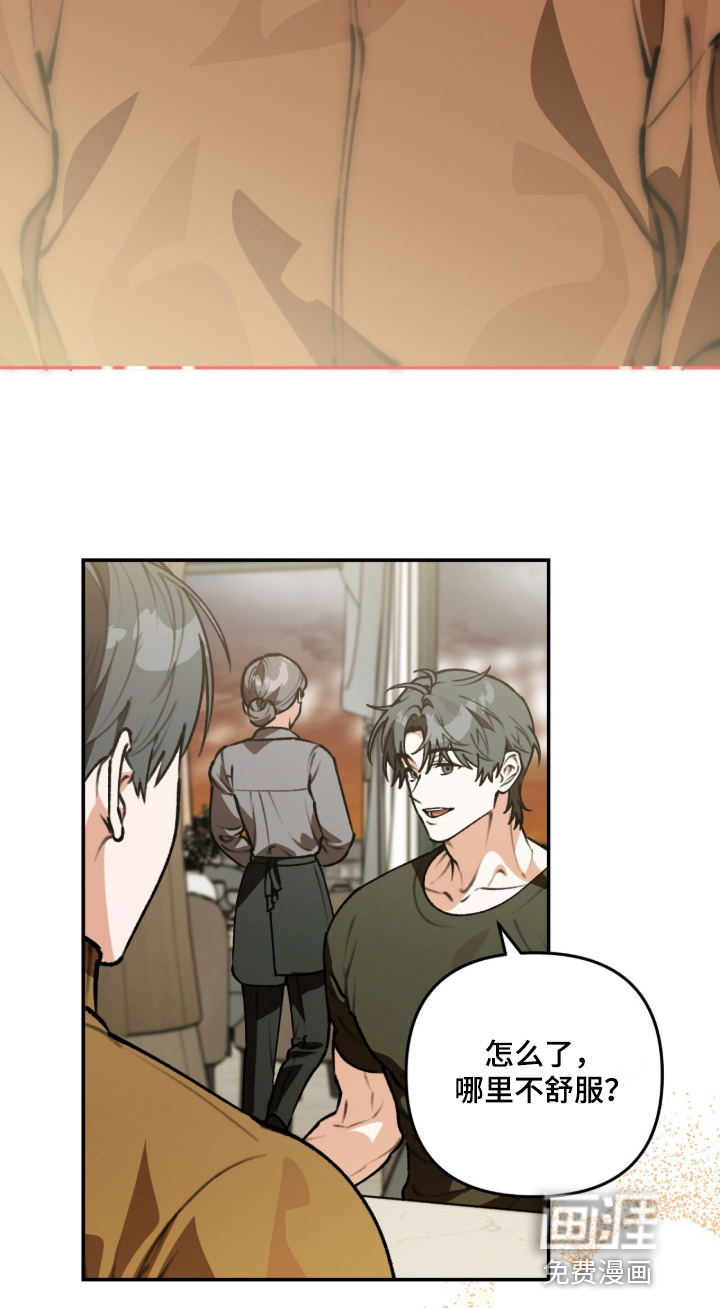 第47话17