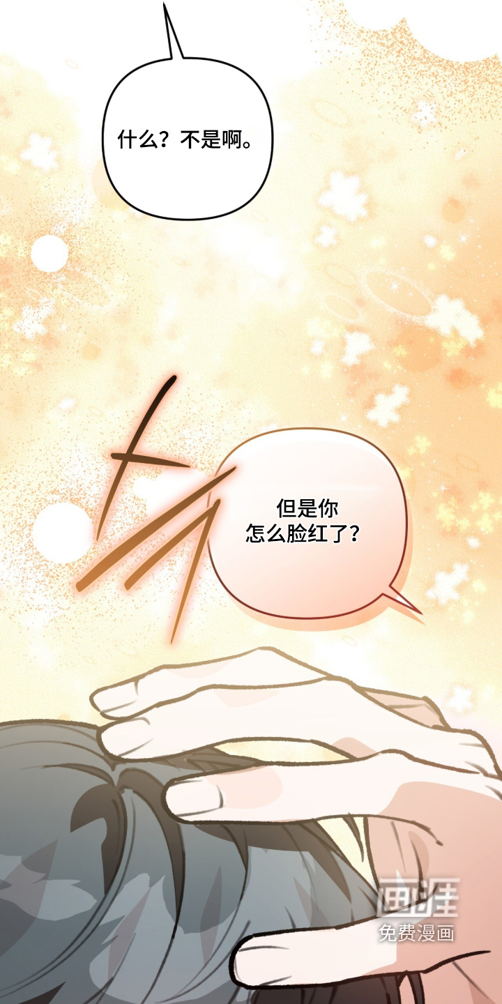 第47话18