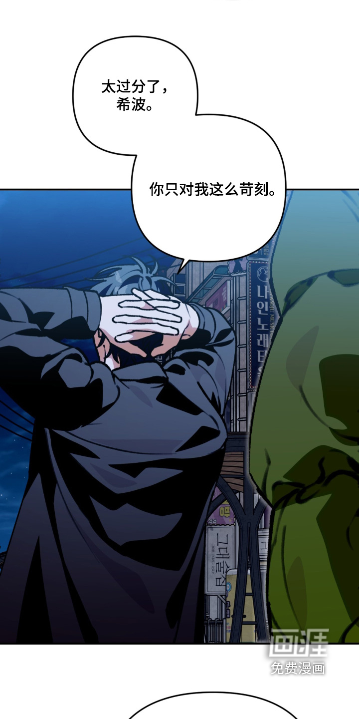 第47话25