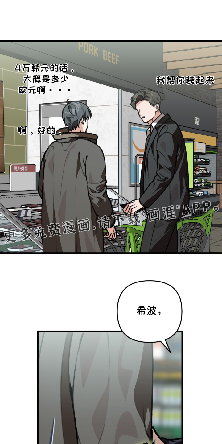 第50话0