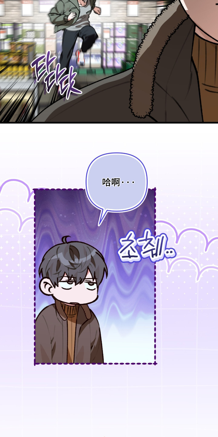 第50话14