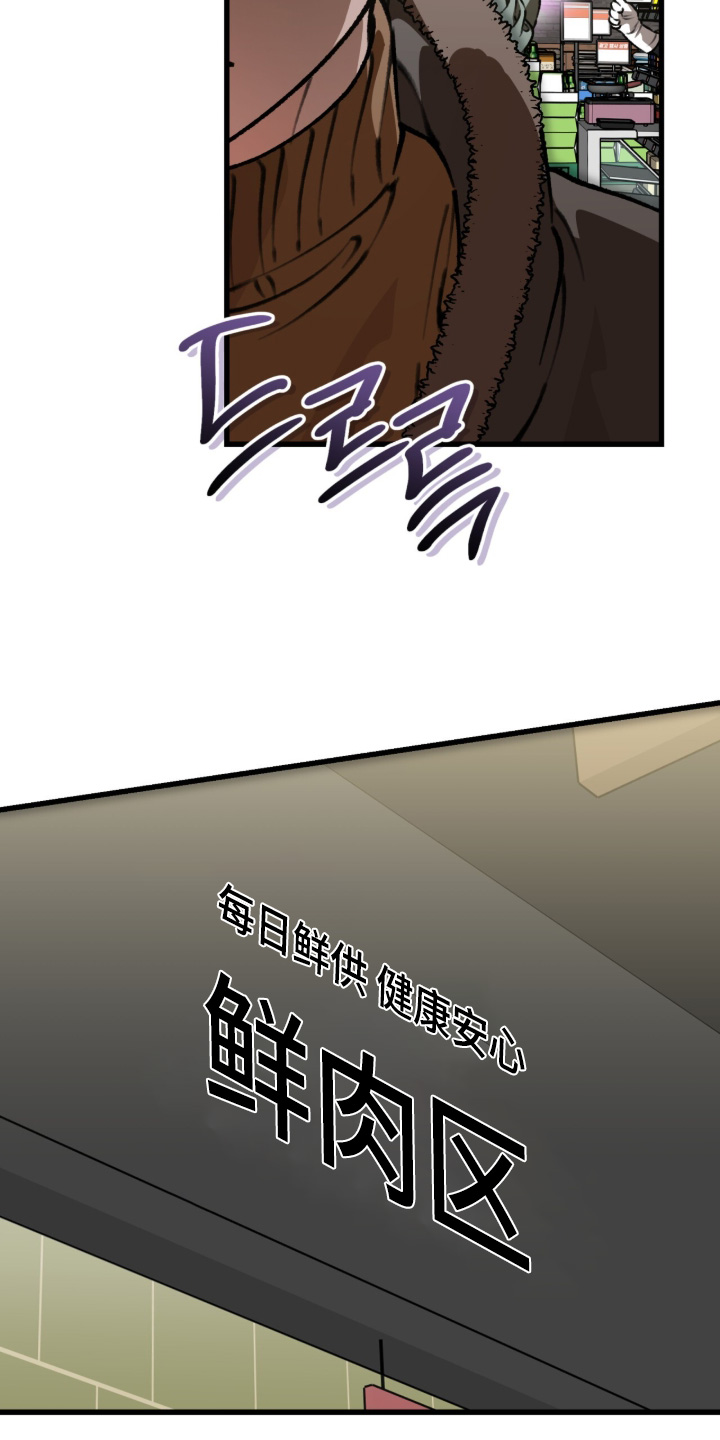 第49话18