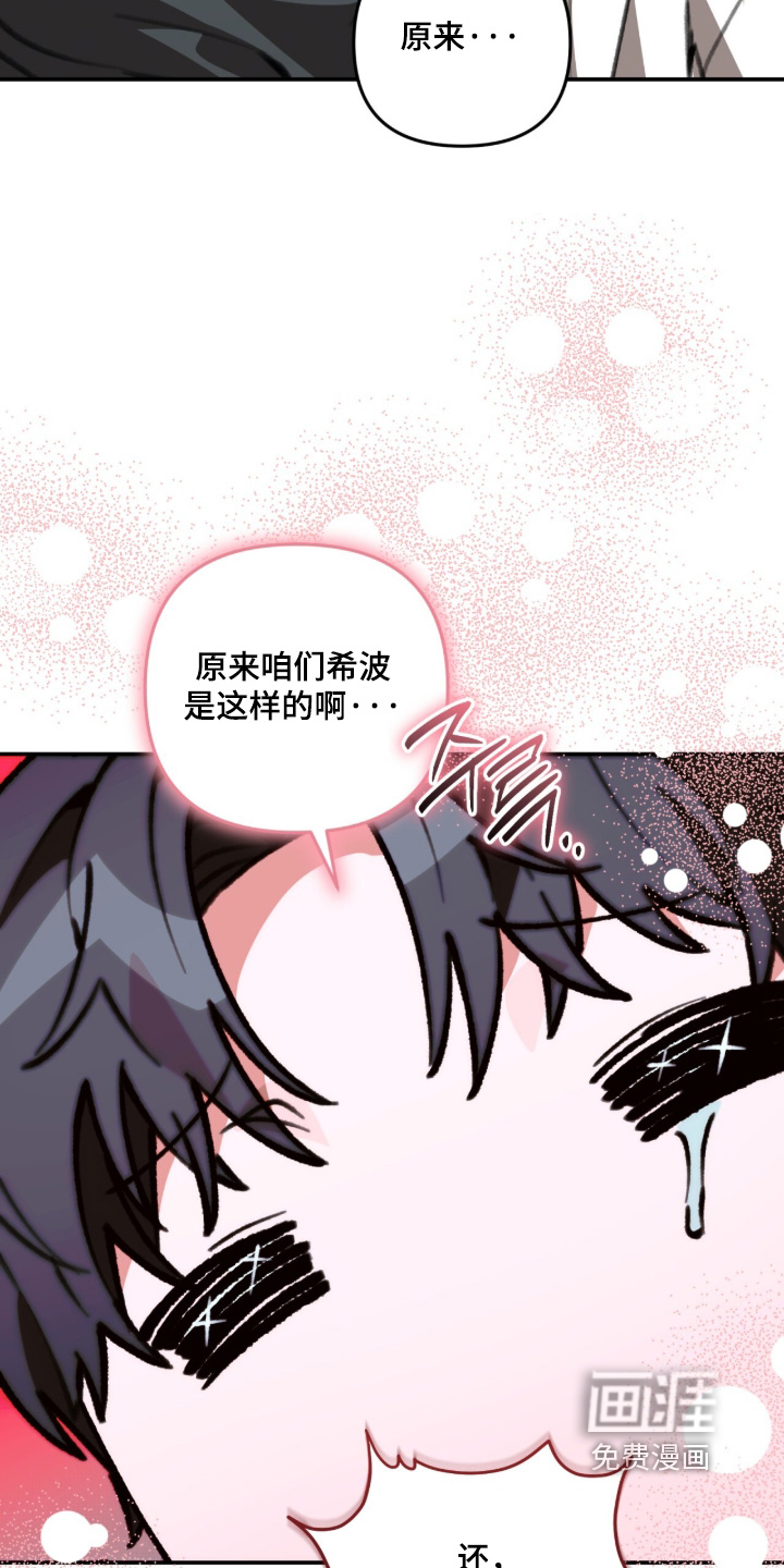 第52话15